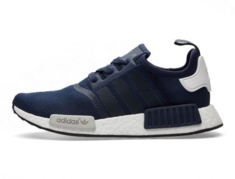 Adidas NMD Runner 1